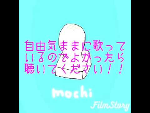 欅坂46 青空が違う うたってみた！