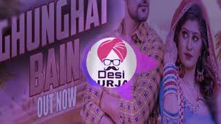 Ghunghat Bain (Ajay Hooda) New Song
