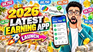 New Earning App Without Investment | Online Game Earn Money | How to Earn Money Without Investment screenshot 5