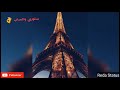   تلاقيتها بارازار 9 
