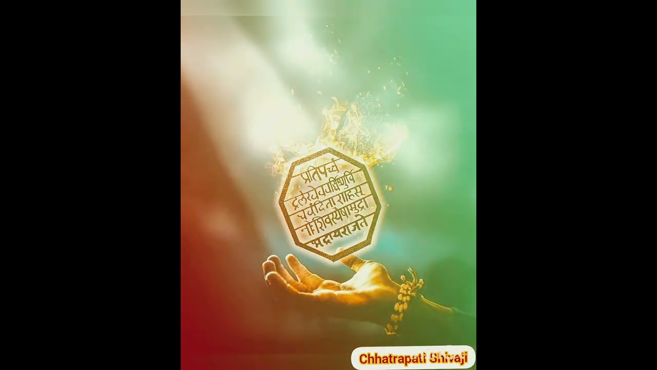 🤟🙏Chhatrapati Shivaji Maharaj🙏🤟 