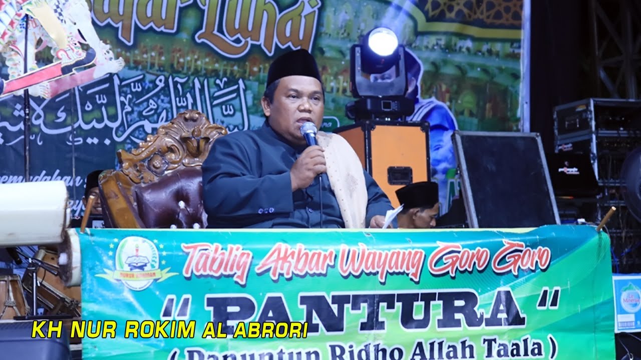 PENGAJIAN LUCU BERSAMA KH NUR ROKIM AL ABRORI DARI SEMARANG / LIVE DELIK SUMBEREJO BONANG DEMAK
