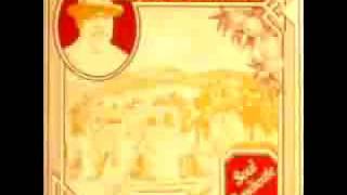 Soul Syndicate  I Cant Get Over Losing You