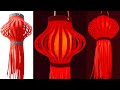 🏮 How to Make Diwali Festival Lanterns - Easy Mid-Autumn Lantern / Paper Lantern / Diwali DIY