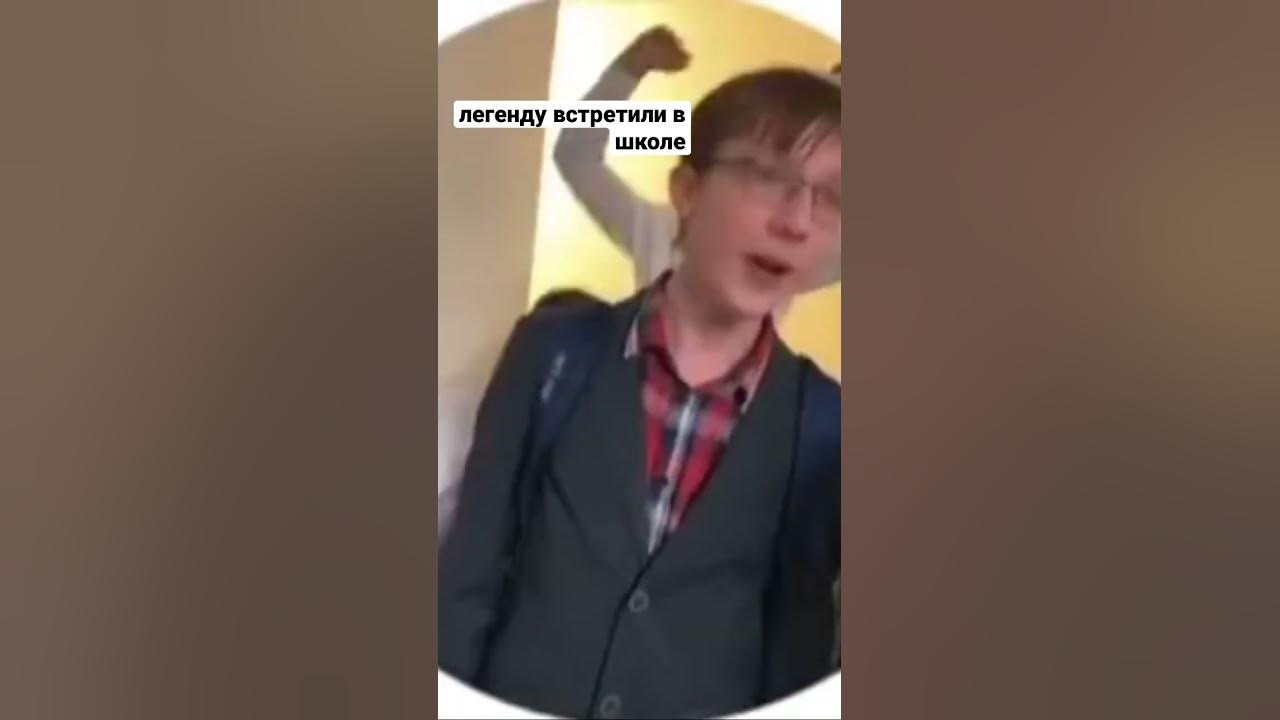 Сёма нивея мен)) #сёма #niveamen - YouTube