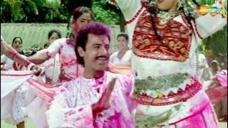 Jankaro Jankaro | Krantiveer | Dimple Kapadia | Mamta Kulkarni | Holi Song