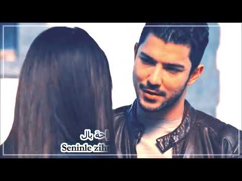 Ahmed Saad   Aleky Eyoun Türkçe Altyazılı Turkish Sub