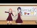 素顔のピクセル / 村野さやか