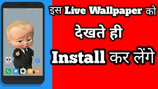 live wallpaper l Camera Clash: Photo Effects l Amazing Android app l M TECH HINDI( हिन्दी में) screenshot 1