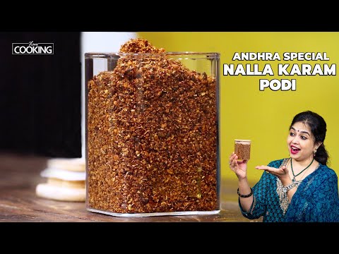 Nalla Karam Podi