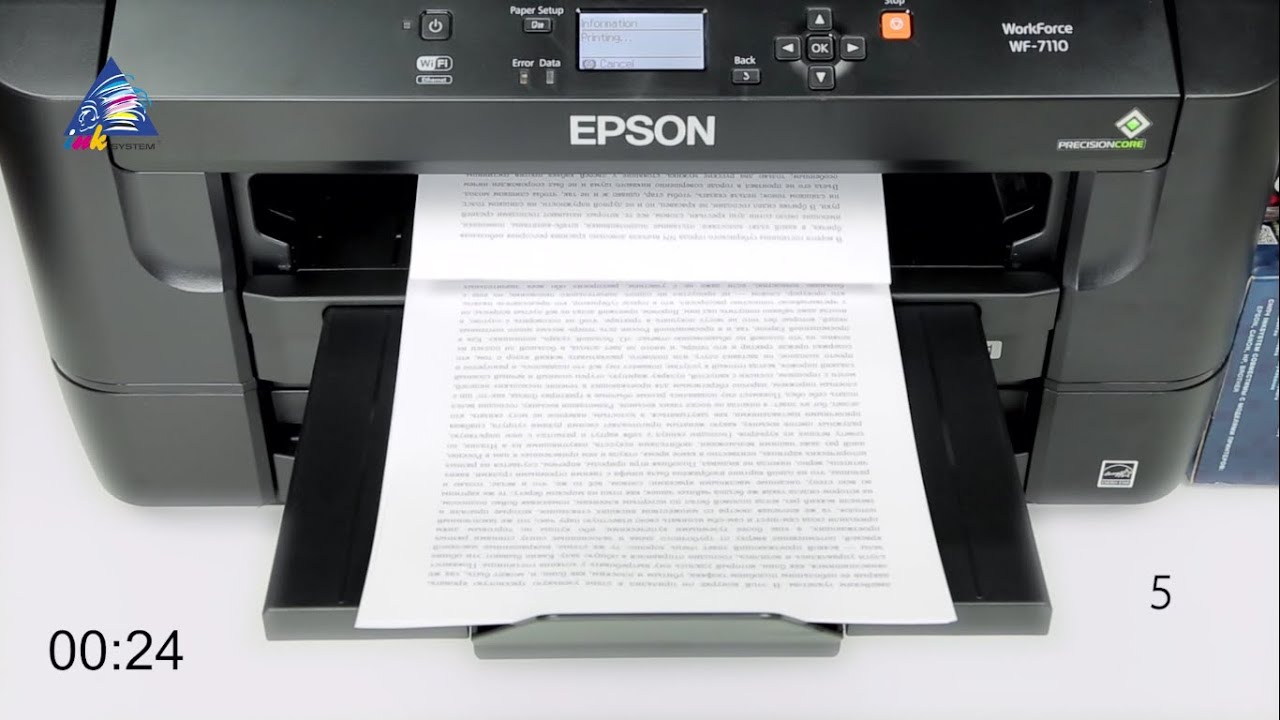 Epson WF-7110: тест на скорость печати в режиме "Текст" - YouTube