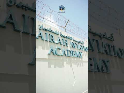 أكاديمية ديار الدولية الخاصة فرع الفجيرة