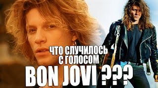 ЧТО случилось с голосом BON JOVI | Livin' on a prayer | Анализ вокала