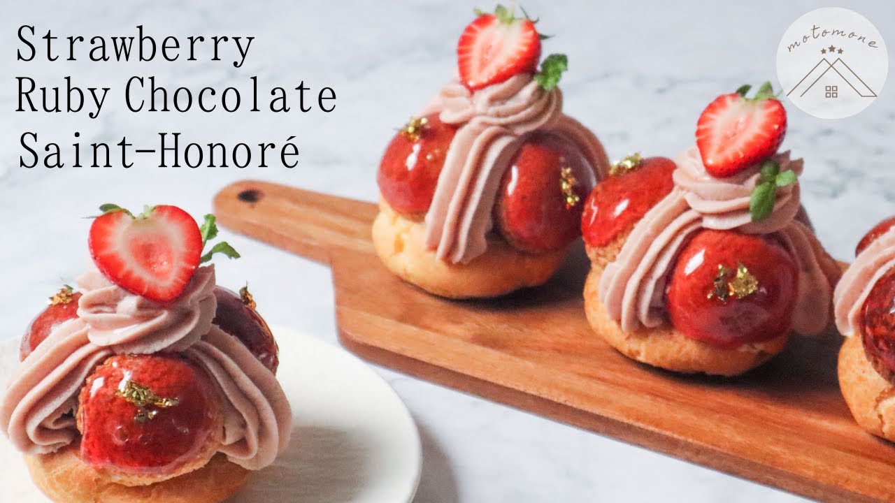 How to make a saint honoré cake with strawberries and ruby 