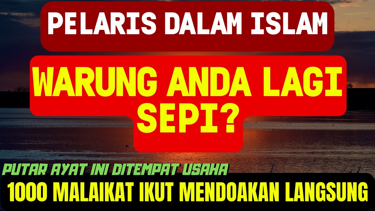 Dzikir Dagangan Laris Al Insyirah