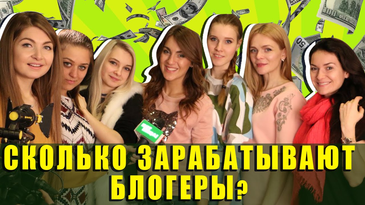 Сколько зарабатывают на газели Сколько зарабатывают на газели