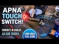Ghar par Touch Switch kaise banaye? (Easy Step-by-Step Guide)