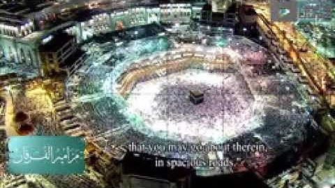 نوح ختامُها بأرق المقامات وأروعها مقام الكرد ~ الشيخ د ياسر الدوسري بتلاوة آسرة