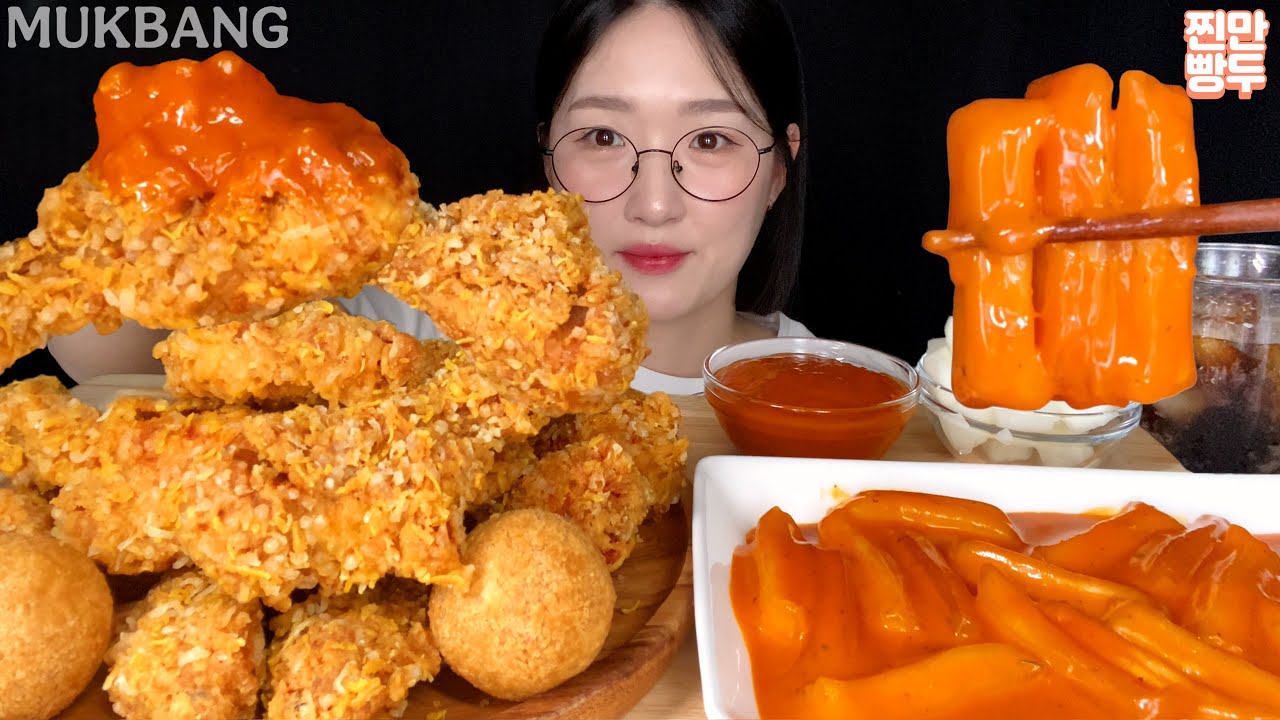 Fried Chicken & Tteokbokki | KOREANFOOD MUKBANG ASMR