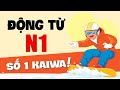 Động từ N1 Số 1 Kaiwa | Ví dụ mới kèm giải thích cách dùng | Phần 1