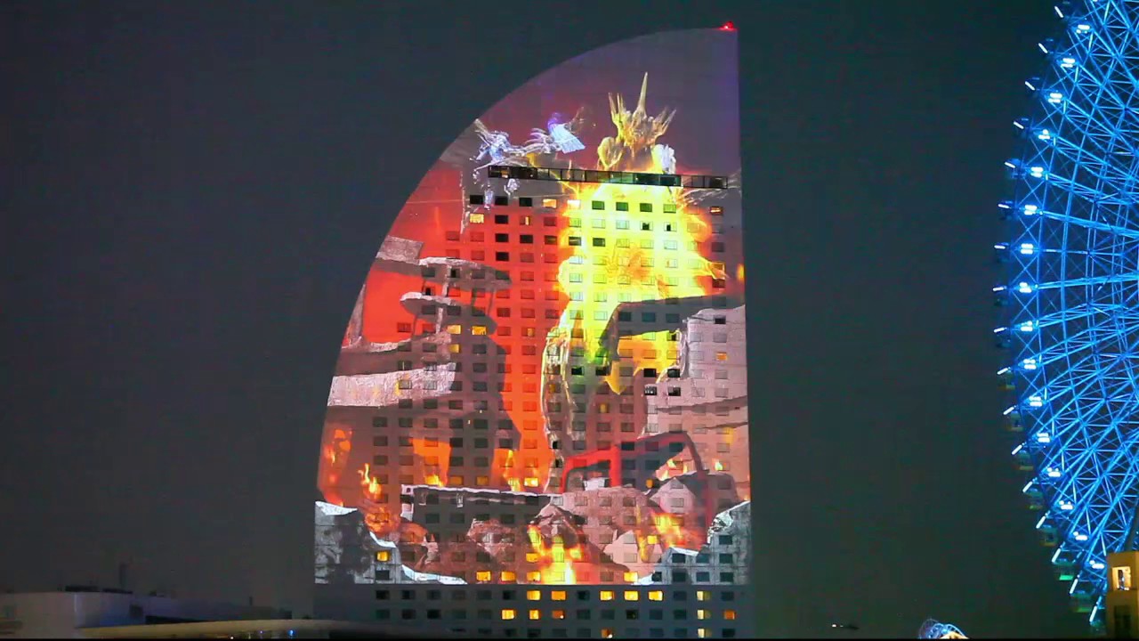 Final Fantasy 30th Anniversary projection - YouTube