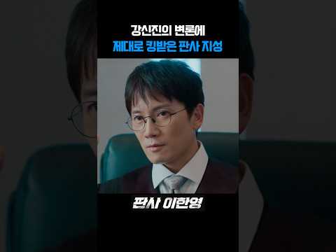 κ°μ μ§ λ³λ‘ μ μ λλ‘ νΉλ°μ μ§μ± I νμ¬ μ΄νμ