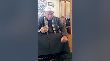 من روائع الشيخ النمر محمد يوسف قرآن يوم الجمعة من سورة ابراهيم