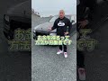 【起業したい人必見】お金持ちへの道のり！！#shorts #ビジネス #ロールスロイス