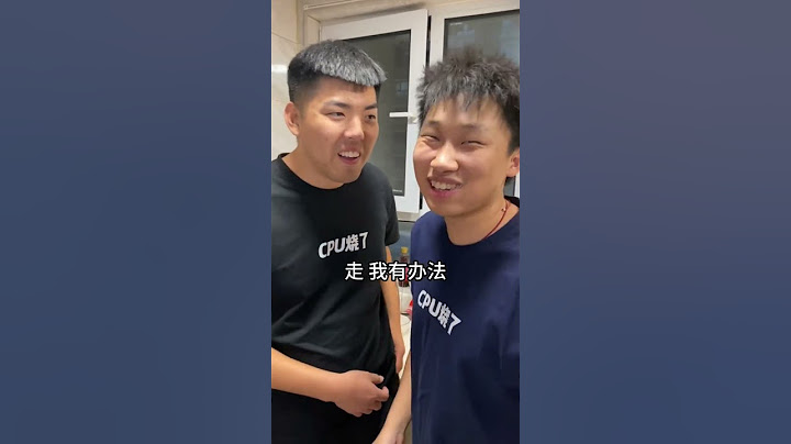 峻宁峻宁：这请客是有预谋的，算了不说了，反正最后也吃了#搞笑#搞笑视频