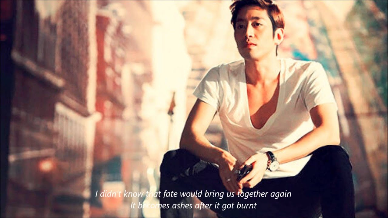 Eric Mun ft Lyn - 세월의 흔적 다 버리고 (Throw away all traces of those years)