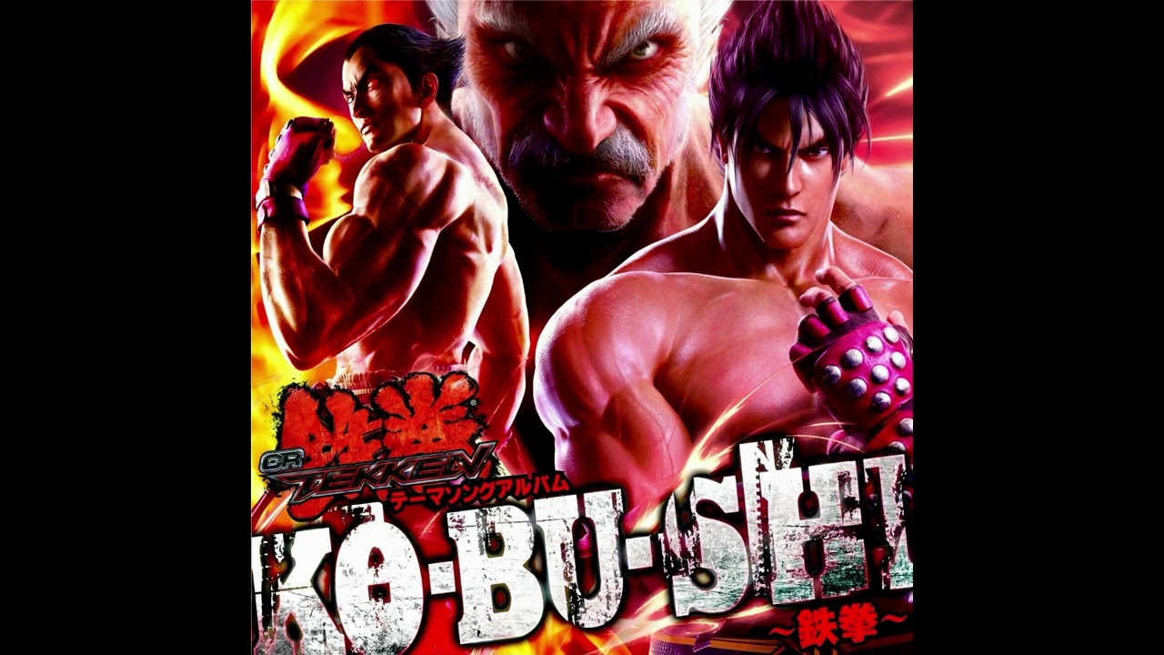 Hironobu Kageyama - KO-BU-SHI