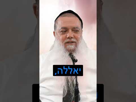 עשית נוקהאוט לסמי