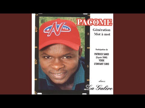 La galère (feat. Patrick Sako, Yode, L'enfant Siro)