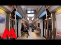 Поезд "Москва 2020" 81-775. Первый день работы в Московском метро (6.10.2020)