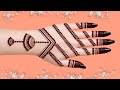 New Stylish Easy Mehndi Designs | Mehandi Ka Simple Design | Mehndi Designs For Hands | Heena