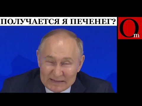 Деду Кабаю стукнуло