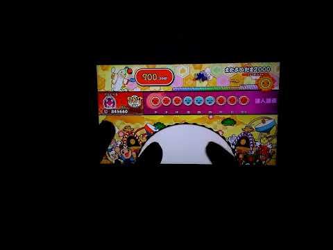 [NS1] [発狂注意] まださいたま2000(達人譜面) フルコンボ