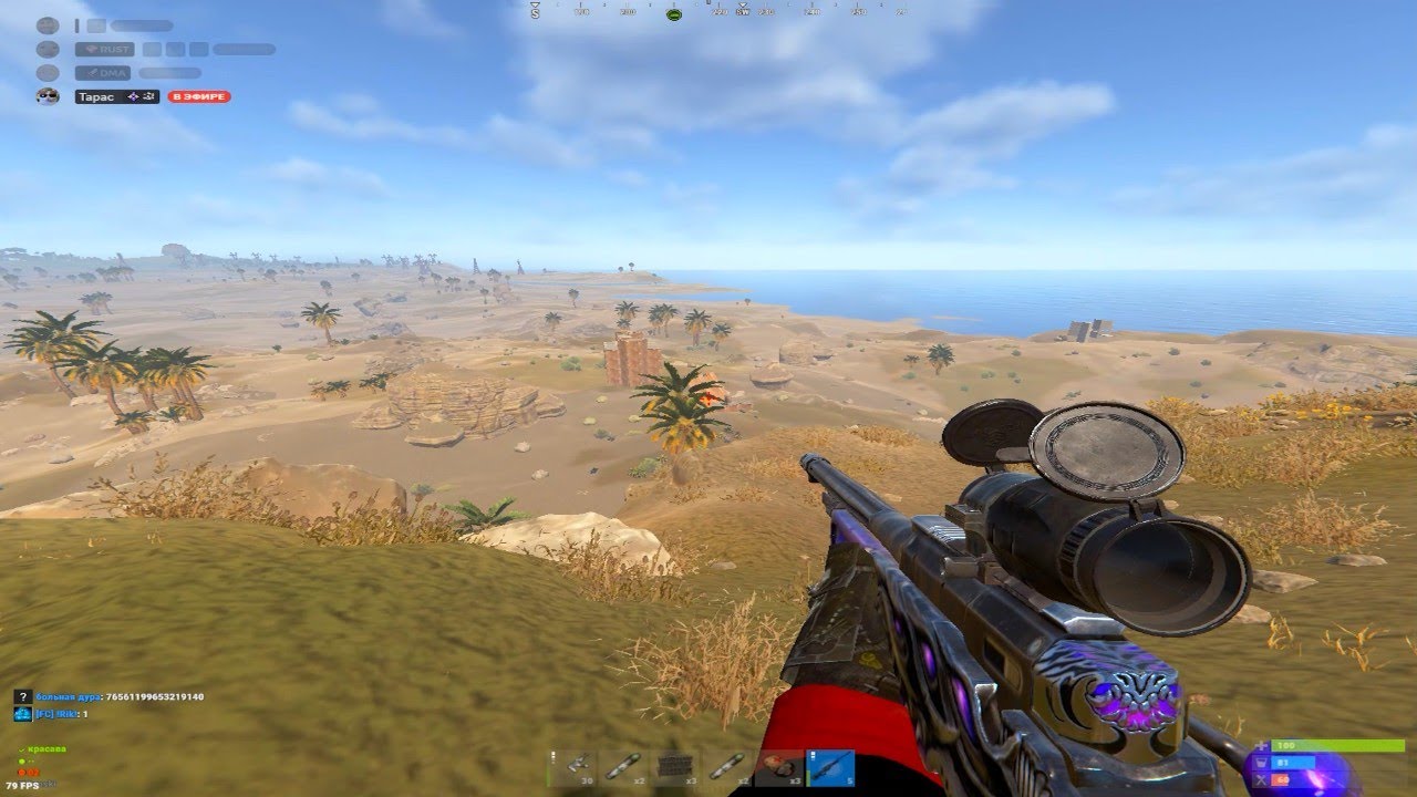 Duo controlling clan and...