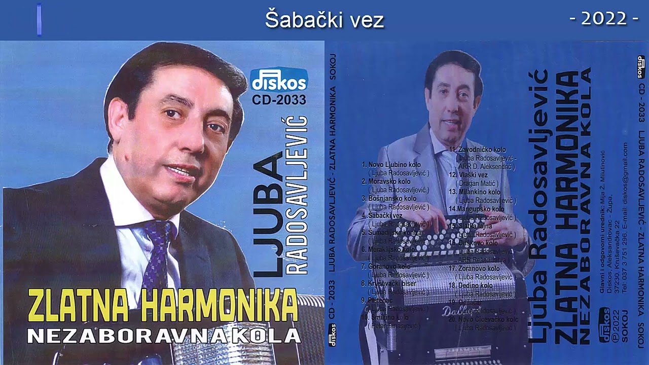 Ljuba Radosavljević - Nezaboravna kola - (Audio 2022) - CEO ALBUM