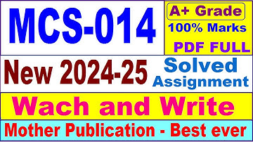 MCS 014 solved assignment 2024-25 in English || mcs 014 solved assignment 2025 || mcs14 2024-25