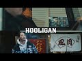 Jin Dogg &amp; ANARCHY - Hooligan