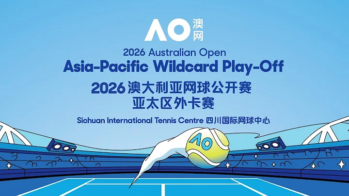 2026 AO Asia-Pacific Wildcard Playoffs - Saturday 29th November 2025