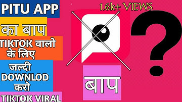 🔥Pitu app ka baap new video 2019 must watch ??? flying mobile video kaise banate hai mobile se 2019