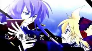 【GGG】Fate: Rebirth 【Flores x Garrick x Len】【Special Edition】