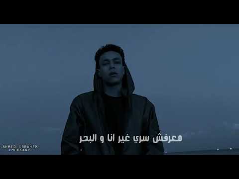 ويجز باشا مصر