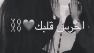 لي صديقه ان سالتها من انا ؟؟ ابتسمت لي واشارت لقلبها وقالت : (انتي قلبي)B❤??