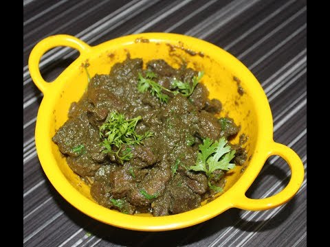 DRY KALEJI { BAKRA EID SPECIAL }