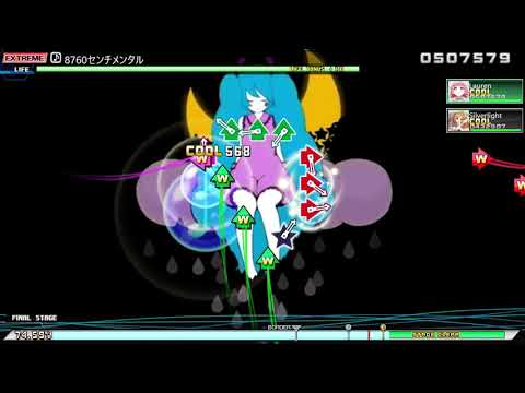 【PPD】8760センチメンタル Autoplay