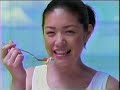 【懐かしのCM】ハウス食品 冷製スパゲッティ【加藤紀子】