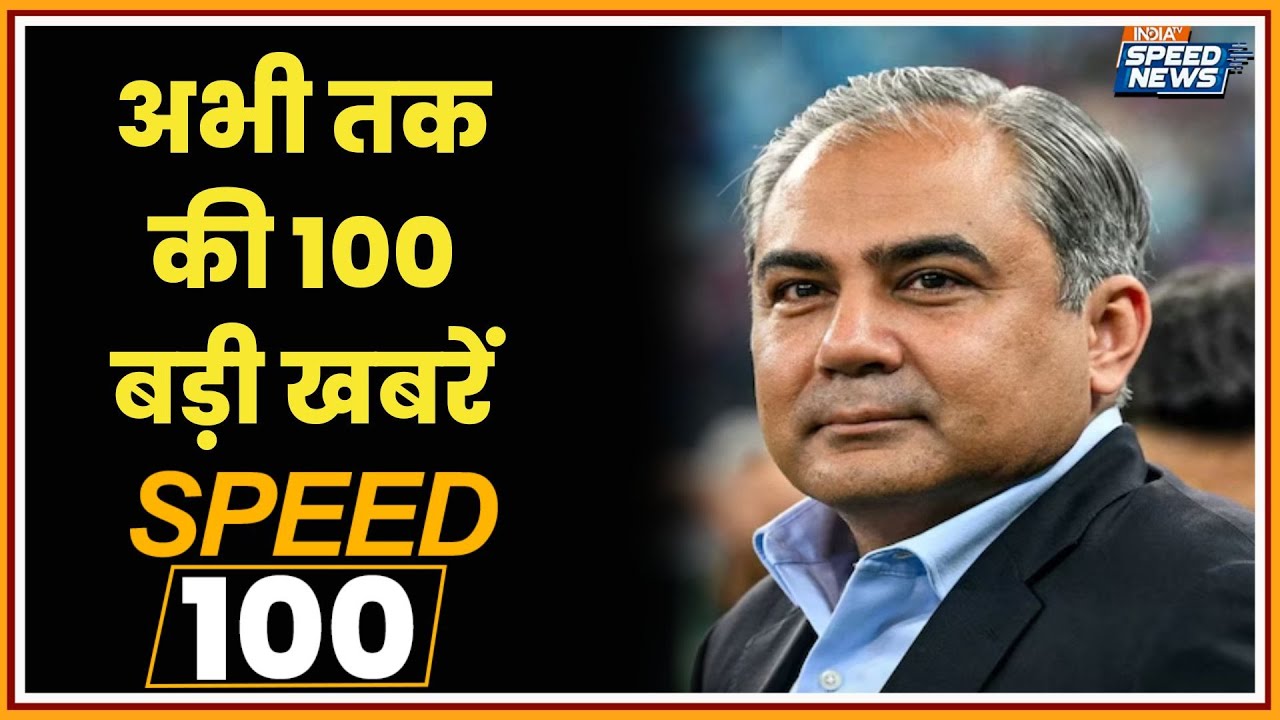 Mohsin Naqvi says Sorry | ACC Meeting Updates | Asia Cup Trophy Controversy | PM Modi | India TV